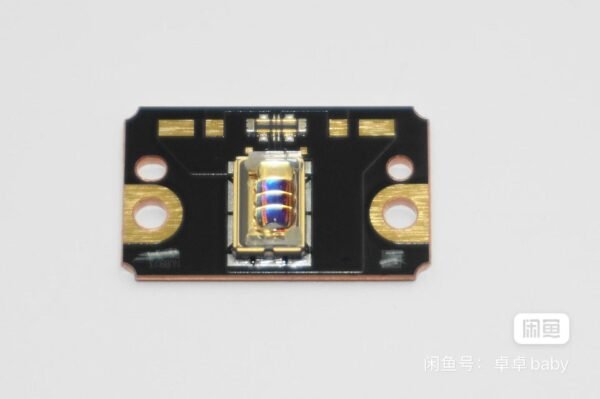 NICHIA NUBB23 Laser Array 455nm 22W front view
