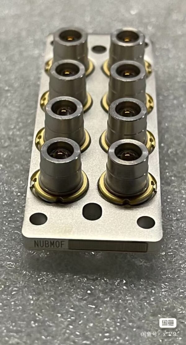 Nichia NUBM0F Laser Diode Module - Image 2
