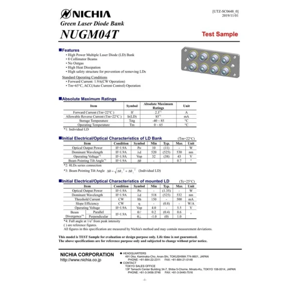 NUGM04 datasheet-preview