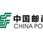 China Post e-package