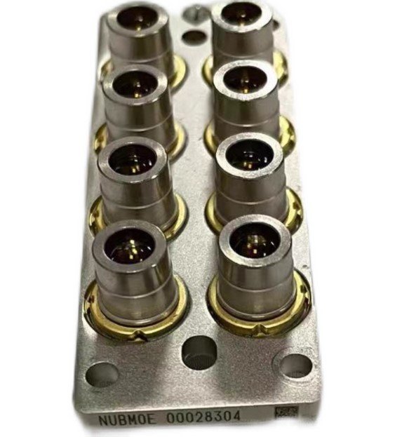 Nichia NUBM0E Laser Array Bank