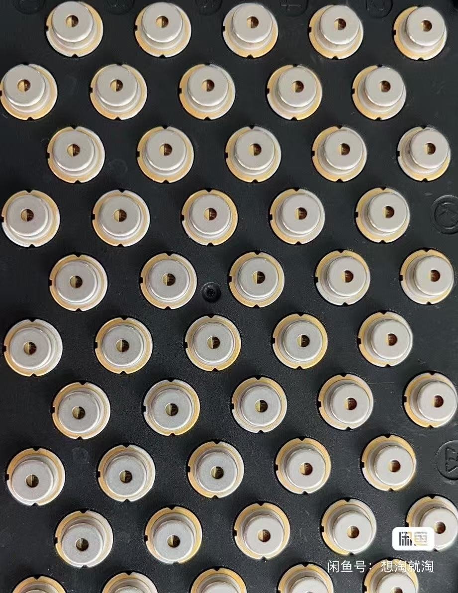 NICHIA NUBM44 Laser Diode