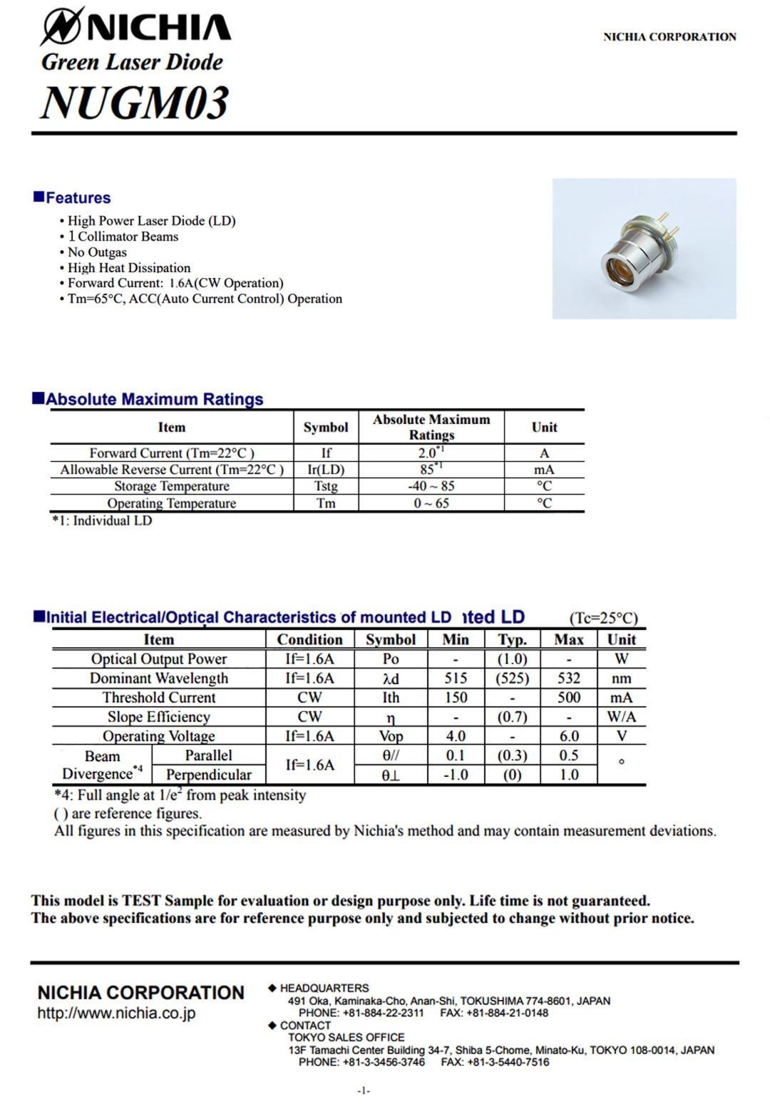 Nichia NUGM03 Green Laser Diode Module | 525nm 8W - Image 3