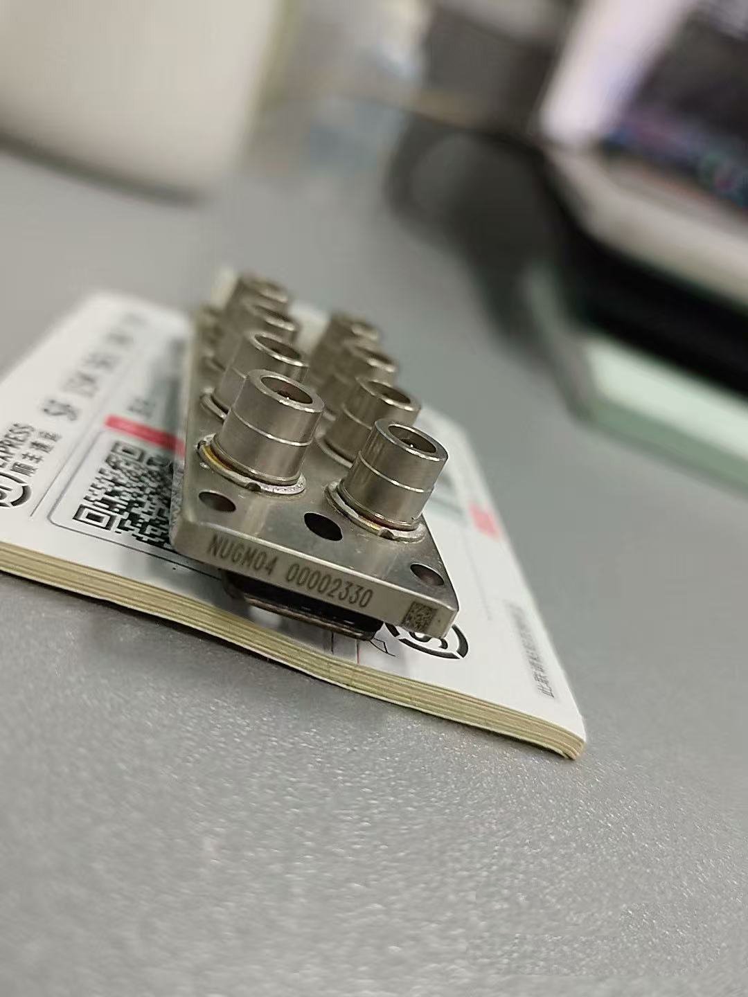 Nichia NUGM04 laser Module with 8 pcs diodes