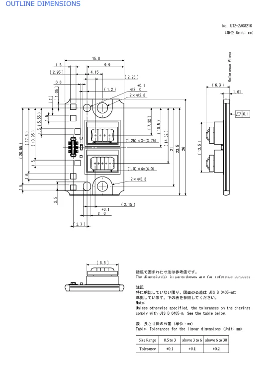Genuine NICHIA NUMB22 Multiple Laser Diode Module Matrix - Image 3
