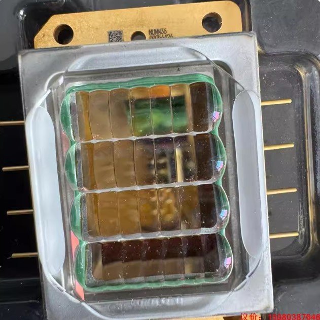 Nichia NUMM36 laser matrix