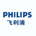 Philips lamp UHP bulb