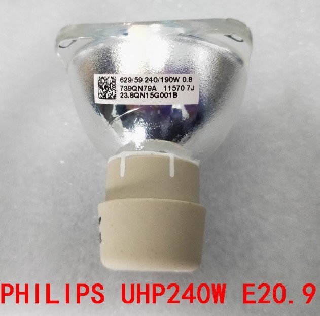 Optoma HD25 replacement lamp - Philips 240W E20.9 bare bulb