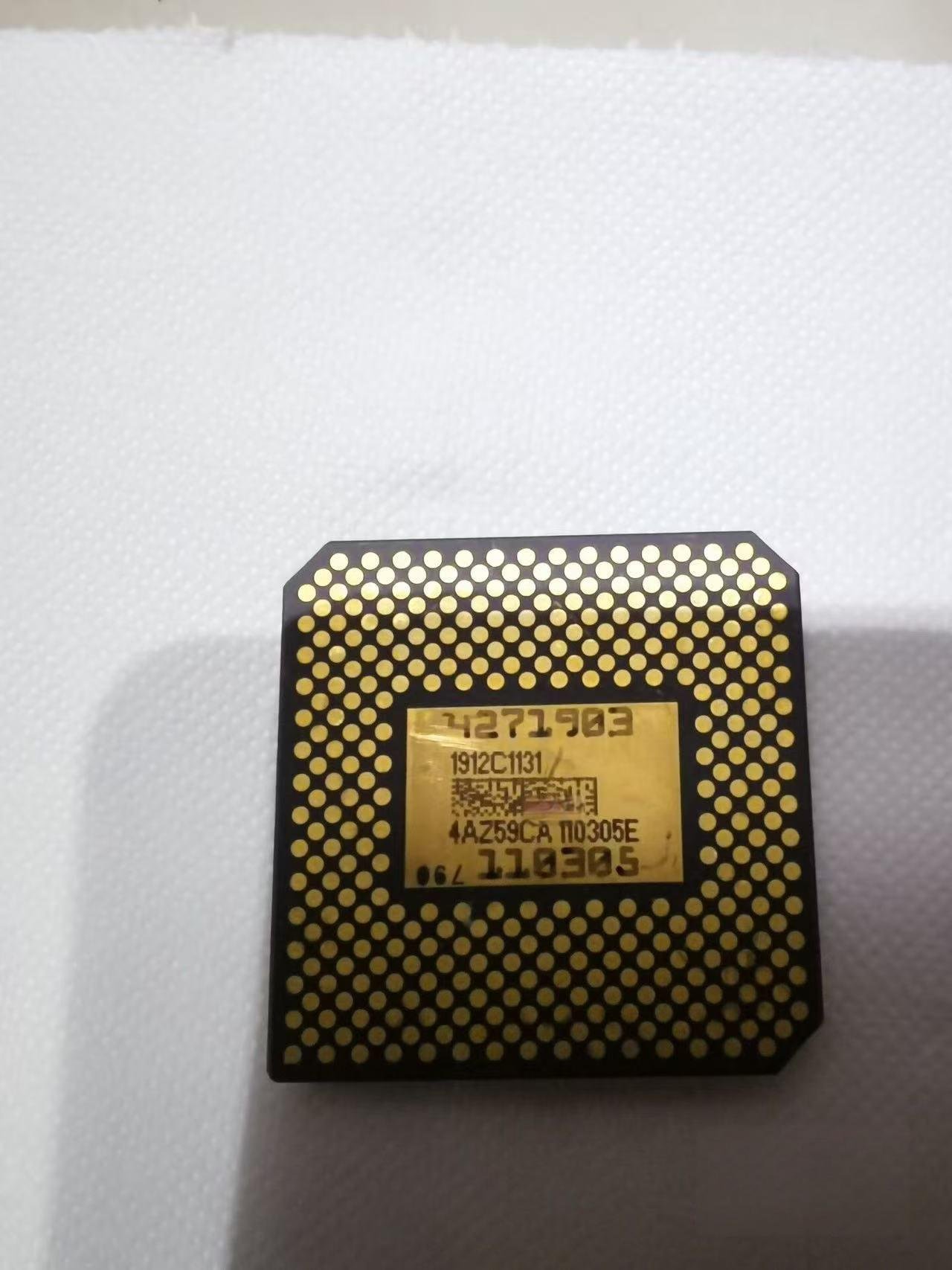 1912c1132 DMD Chip