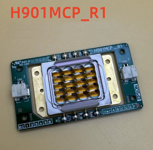H901MCP-R1 laser source Replacement For Epson CB-L400U