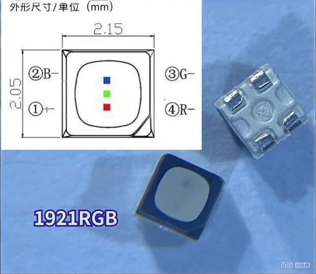 1921 RGB LED