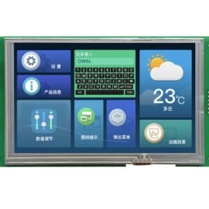 5 inch LCD screen, DMG80480C050_03WTR