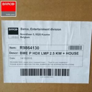 Barco HDX LMP 2.5KW Lamp with house, R9864130