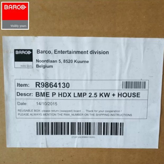 Barco HDX LMP 2.5KW Lamp with house, R9864130