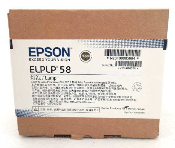 Epson ELPLP58 projector spare lamp