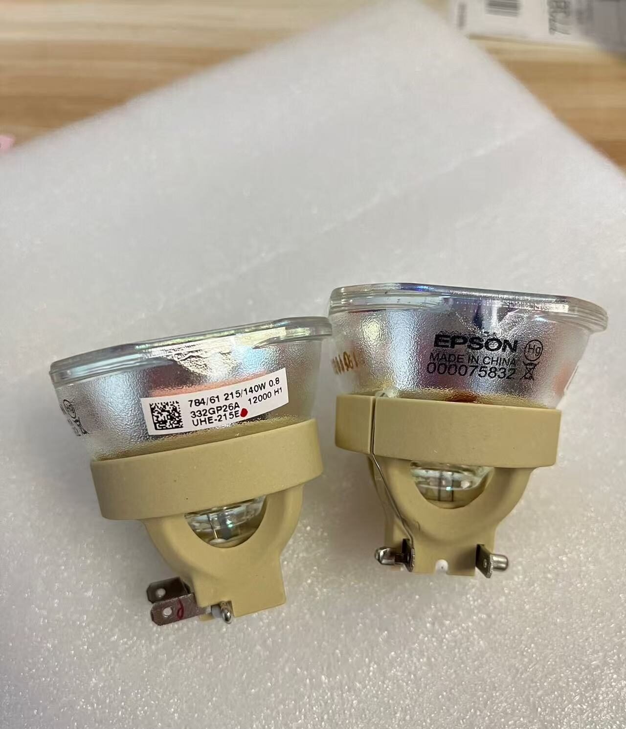 Epson ELPLP75 Spare lamp