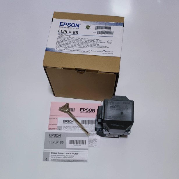 Epson EPLP85 Spare lamp module