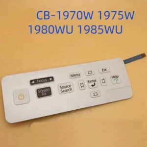 Epson CB-1970W keyboard, compatible with CB-1985WU