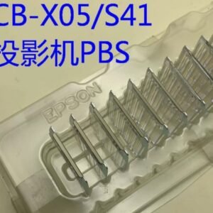 Epson Projector PBS for CB-S41