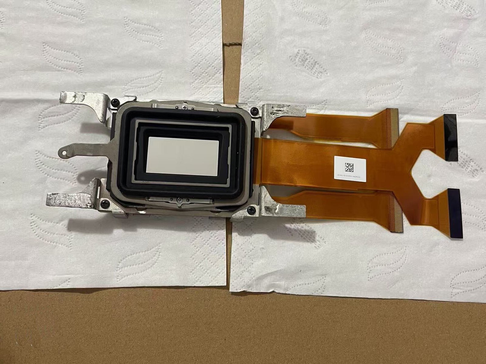 Sony SRX-R510 SXRD Panel, compatible with SRX-R515 cinema