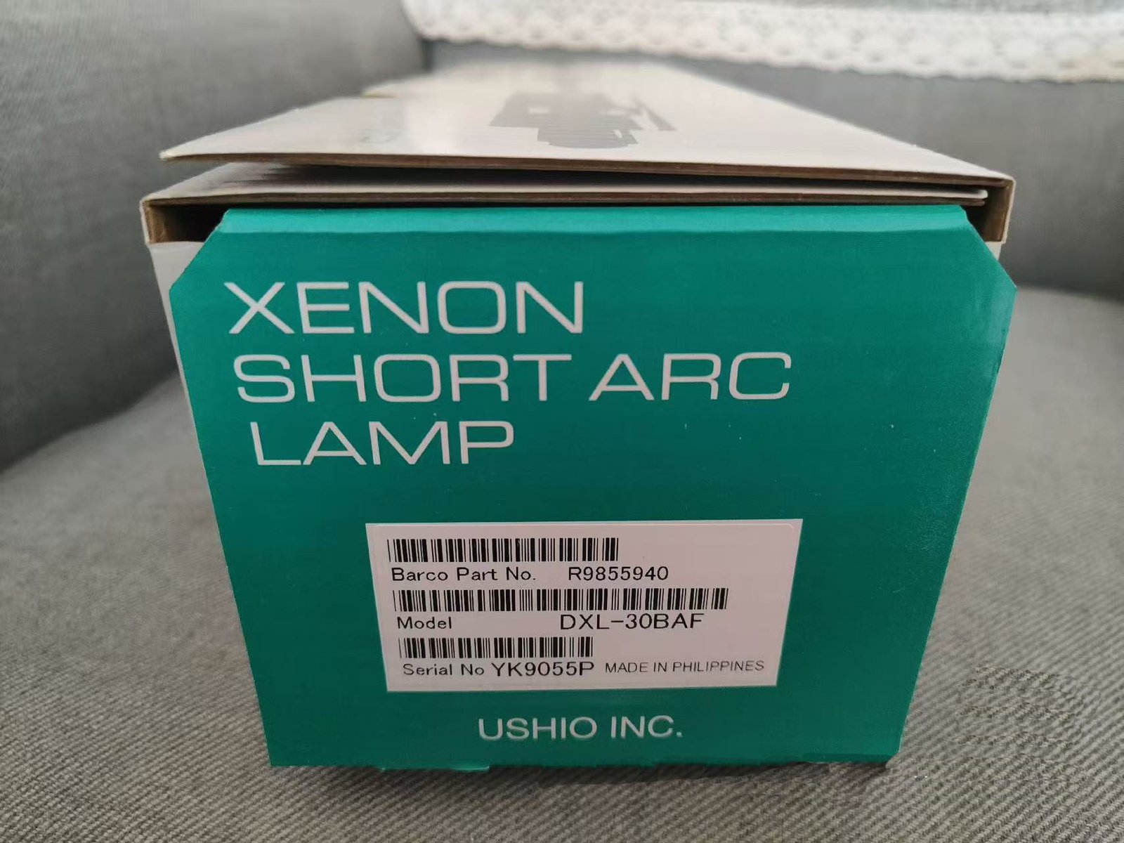 USHIO DXL-30BAF – 3000W Xenon Short-Arc Lamp for Barco Digital Cinema Projectors