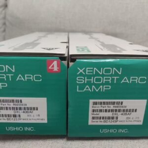USHIO DXL-40BAF XENON lamp replacement for Barco Projector, NO. R9855939