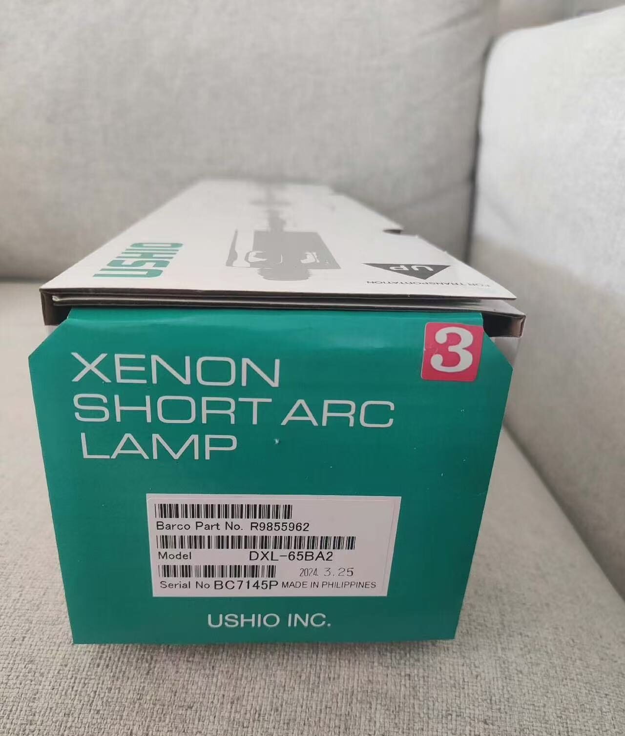 USHIO DXL-65BA2 – 6500W Xenon Short-Arc Lamp for Barco Digital Cinema Projectors