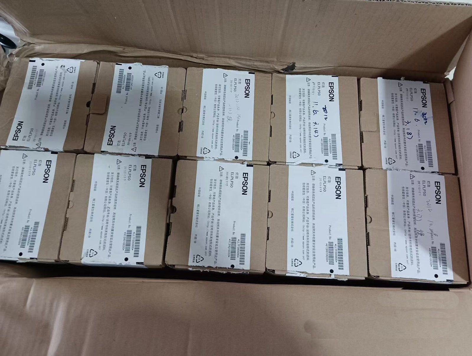 Epson ELPLP50 projector spare lamp