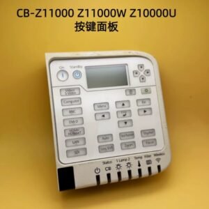 Epson Z11000 projector keyboard