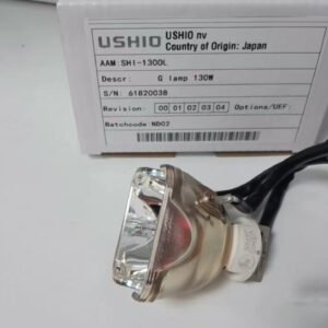 USHIO SHI-130OL Ersatzlampe