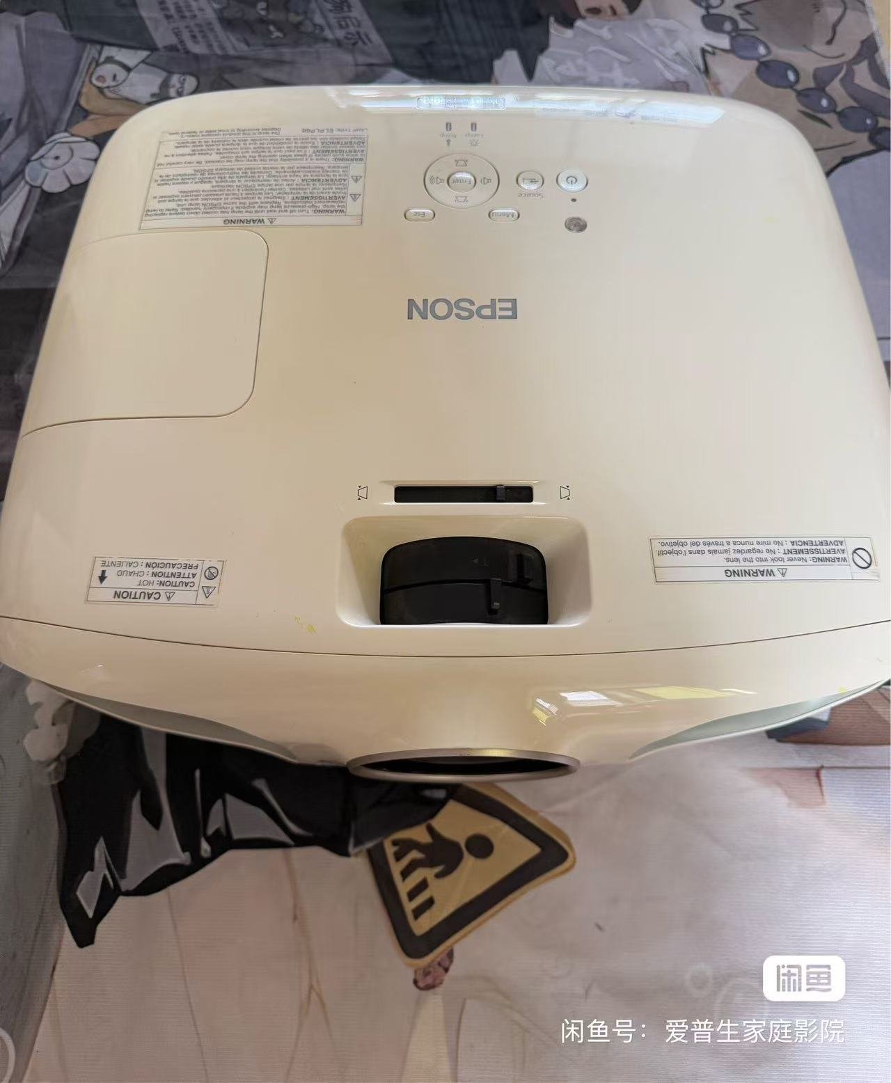 Epson PowerLite Home Cinema 3020 lamp driver